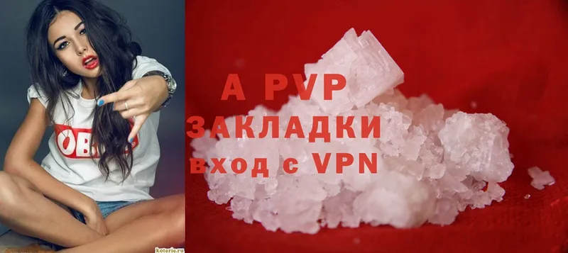 цены   Белая Калитва  OMG зеркало  Alfa_PVP СК КРИС 